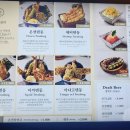 시청역 4번출구5번출구 사이 이미지