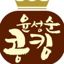 그린식품 네이버블로그
