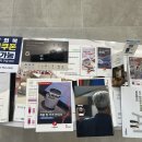 포낙보청기김포센터 네이버블로그