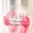 아이월드어린이집 이미지