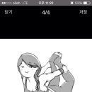 요가비르야 이미지