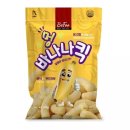 베푸