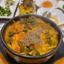 양주 맛집 몸보신엔 거창흑염소삼계탕 방문후기