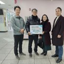 숭덕재활원 이미지