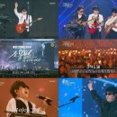 돌아와요 부산항에  | 조용필 공연 후기 &amp; 음악 이야기 | “이 순간을 영원히” 단독 무대 리뷰