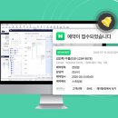 인천반려동물농장 이미지