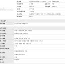 세무사조혜령사무소 이미지