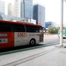 G9633 이미지