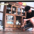 삼시세끼 보는데 차승원 옷 뭐지ㅋㅋㅋㅋㅋㅋㅋㅋㅋㅋㅋㅋㅋㅋㅋㅋ 이미지