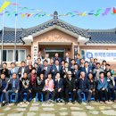 대곡2리 마을회관 이미지