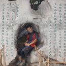 사랑샘공원 이미지