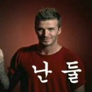 항아리왕족보쌈 이미지