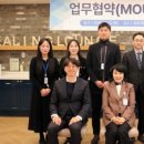 의료법인 더존의료재단 이미지