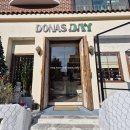 미금일로 | 분당 미금 도나스데이 후기