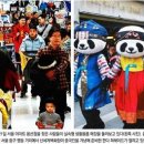 역앞길 이미지