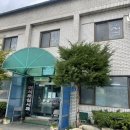 문곡송어회집 이미지