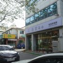 중향 이미지