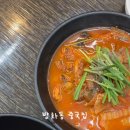 마곡 교동짬뽕