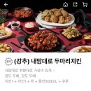 의창-소답-1-비-1 이미지