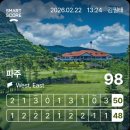 석모도컨트리클럽 | 파주cc 2월파주cc후기 파주cc코스 파주cc날씨 파주cc...파주cc찐리뷰 원더클럽파주cc 파주컨트리클럽