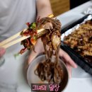 달족 - 하남시 | [동탄 맛집] 달족 동탄점, 보쌈 막국수 포장 후기
