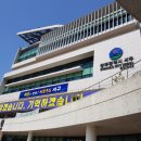 서구-19 이미지
