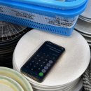 온누리 종합상사 이미지