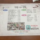 남구청1길 이미지