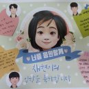 대솔태권도 이미지