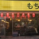 영등동-36 이미지