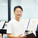 동성협동조합