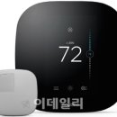 시리부엌