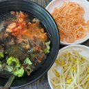 구미북삼 참한쭈꾸미 내돈내산후기