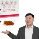 샤이맨 이미지