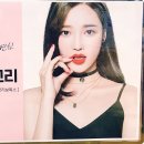 호명당구장 네이버블로그