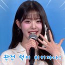 럭키비키