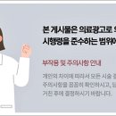 삼성흉부외과의원 이미지