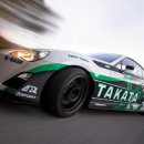 슈테른모터스 이미지