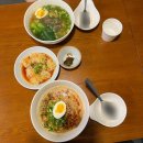 [서울 낙성대/맛집] 니우니우