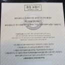 상무대로1-1 이미지
