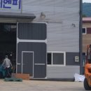조한우로컬푸드