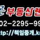 황금알당구장 이미지