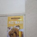 사우나 왔다가 하루 순삭… 의정부 천보산 불가마 후기