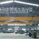 지원텍 이미지