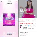 지니스밍과 카페써핑중^^ 이미지