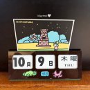 경주시내버스노동조합 | 경주 1박 2일 여행 후기(첫째날-도솔마을, 제로스페이스 경주, 카페능, 불국사, 성동시장 우엉김밥...