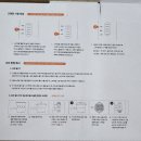 윈코 이미지