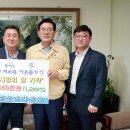 주식회사 천하자동차 이미지