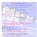 비래볼링센타 이미지