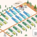 낙동강 레포츠밸리 구지오토캠핑장 이미지